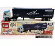 [With First Special Offer] Nippon Yusen Container Trailer (Sky Blue x Navy) "Toysra スオリジナル Tomica"