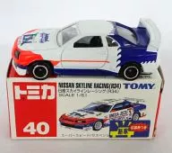 1/61 Nissan Skyline Racing R34 #3 (White x Blue x Pink / Red Box) "Tomica No. 40"