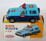 1/61 パット (アクア×ネイビー) 「のりものキッズ ブック＆タック」 おともだちオリジナルトミカ