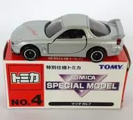 1/59 Mazda RX-7 (Silver/Red Box) "Special Specification Tomica No. 4"
