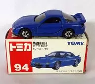 1/59 Mazda RX-7 (Blue / Red Box / Made in China / Tomy Blue) "Tomica No. 94"