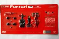 1/64 Ferrari F1/87#28(1988年/红色)"法拉利收藏品第1部分No.4>2004年Daido Demitasse咖啡活动品