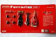 1/64 Ferrari 412T2#27(1995年/紅色)"法拉利收藏品第2部分No.14>2004年Daido Demitasse咖啡促銷品