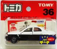 1/64 Toyota Majesta Patrol Car (White x Black) "Tomica No. 36"
