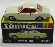 1/62 Corona Mark II (White / Black Box) "Tomica No. 2" 30th anniversary reprint edition