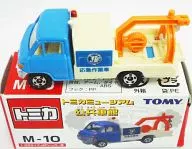 TOMICA 1/68 Toyota Dyna日本汽车联盟拖车(天蓝色×奶油×橙色/红盒子)"Tommy卡缪ージアム公共汽车馆M-10>