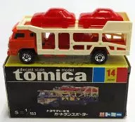 1/153 トヨタ ディーゼル カートランスポーター(ホワイト×オレンジ×レッド/黒箱/日本製) 「トミカ No.14」