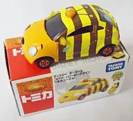 Kolot Honeybee Design Winnie the Pooh "Tomica Disney Motors" Halloween special vehicle