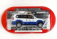 1/72 Field Commander Vehicle (White x Blue) "Police Vehicle Collection" limited to LAWSON