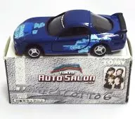 1/59 DAYMD RX-7FD3S (Navy) "Tomica KUJI 6 Auto Salon" [706021]