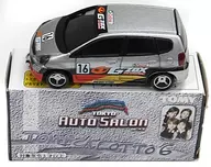 1/59 g' ZOX MUGEN FIT #16 (Silver) "Tomica KUJI 6 Auto Salon" [706021]