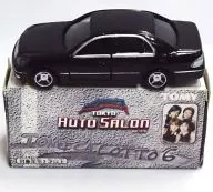 1/65 Toyota Celcio (Black) "Tomica KUJI 6 Auto Salon" [706021]