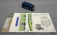 Yamaguchi Paint Hiace Co., Ltd. (Navy) "Tomica Demarquía Craftsman Cars in Our town"