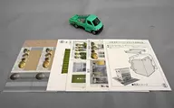 Yamaguchi Landscape Town Ace Track (verde) "Tomica Demarquía Craftsman Cars in Our town"