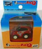 Super Real Finish Choro-Q No. 29 Mitsubishi バジェロ Evolution 2004 Dakar Rally #201 (rojo x plateado)