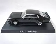 1/64 231 Laurel 1979 Model (C231) Black "Diecast Mini Car Granchan Collection Part. 7"