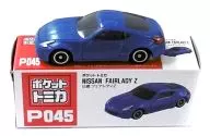 日産 フェアレディ Z(ブルー) 「ポケットトミカ vol.4 P045」