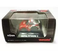 Little CHORO Q MOTUL PITWORK Z #22 (Red x Silver) "Little CHORO Q Real Racing Collection"