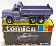 1/102 Nissan Diesel Dump Truck (Purple / Black Box / Made in Japan / 11F Wheel) "Tomica No. 16"
