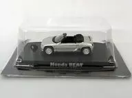 1/64 Honda Beat (Silver) "Lightweight Sports Collection Vol. 2"