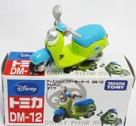 Chim Chim Mike (Lime Green X Aqua Blue) 「 Tomica Disney Pixar Motors DM-12 」