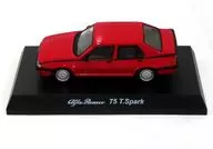 1/64Alfa Romeo75T.Spark(红色)「Alpha Romeo迷你车系列3」OK便利店·Sunkus限定
