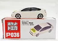 Toyota Prius Trial Car (White) "Pocket Tomica vol. 6 p. 036"