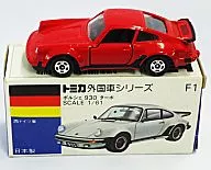 1/61 Porsche 930 Turbo (Red / Blue Box / Made in Japan) "Tomica Foreign Cars Series F1"