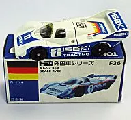 1/66 ポルシェ 956 #1(ホワイト×ブルー/ISEKIクリアイエロー/青箱/日本製) 「トミカ 外国車シリーズ F36」