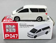 Toyota Alphard (White) "Pocket Tomica vol. 7 p. 047"