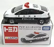 APITA un y original Toyota Prius Patrol Car (blanco x negro) "Tomica"