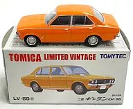 1/64 LV-59a三菱Galen 16L GS(橙色)「TOMICA LIMITED复古風」
