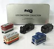 Cholo Q Rocomotion Collection JR hokkaido 5 Units Set