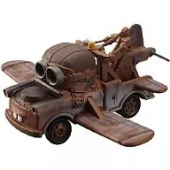 Tipo de plano de medidor (marrón) "Cars Tomica"