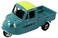 Daihatsu Midget (Blue Green) 「 Tomica ALWAYS Sunset on Third Street' 64 」