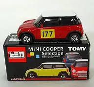 1/57 Mini Cooper (Chili Red) #177 "Tomica Demarquía X Mini Cooper Selection"