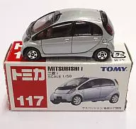 1/58 Mitsubishi I (Silver / Red Box) "Tomica No. 117"