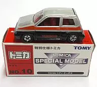 1/57 Honda City Turbo II (Silver x Black x Orange) "Special Tomica No. 10"