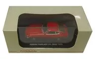 1/64 NISSAN FAIRLADY Z-L S30 1970 (Red) Nissan Motor Cumulative 100 Million Units Commemorative Product