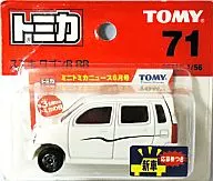 1/56 Suzuki Wagon R RR (White) "Tomica No. 71"