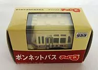CHORO Q Metropolitan Bus Bonnet Type Metropolitan Bus CHORO Q Series 6