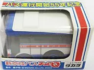 チョロQ 新京成バス (旧塗装) バス運行開始55年記念 