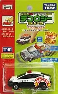 Toyota Prius PatroL Car (White x Black) "Tecology Tomica" [TT 01]