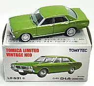 1/64 LV-N31a ニッサン ローレル 2000SGL(ライムグリーン) 「トミカリミテッドヴィンテージNEO」 [224808]
