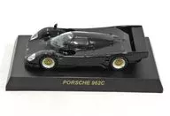 ポルシェ 962C (ブラック) 「1/64 ポルシェ ミニカーコレクション4」 サークルK・サンクス限定