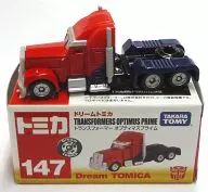No. 147 Optimus Prime (Transformer) "Dream Tomica"