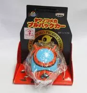 タイムガイコッツ 「タイムボカン」 タツノコメカプルバックカー