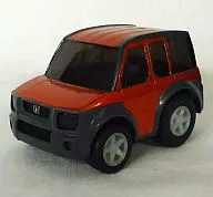 CHORO Q STD-72 Element (Metallic Orange)