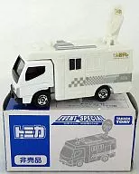 Nippon Television Relay Car No. 604 (White) "Tomica EVENT SPECIAL" 2008 Tomica Hakuin yokohama Limited