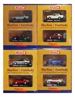 Conjunto de 8 tipos "1/72 REAL-X Skyline / Fairlady Histories Collection Legend Blue Pack"